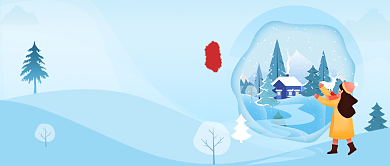 大雪节气雪景插画公众号首图背景