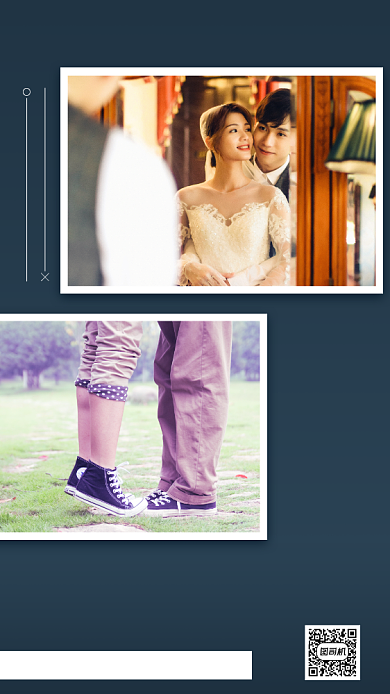 相册爱情纪念手机海报背景