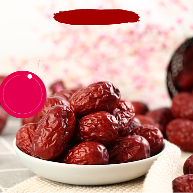 新疆红枣干果年货节双十一主图直通车背景