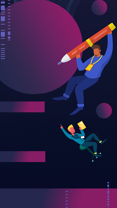 岗位招聘渐变几何手机海报背景