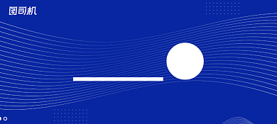 蓝色孟菲斯风体育运动活动代金背景