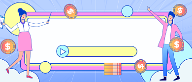 感恩节金融立场福利插画公众号首图背景