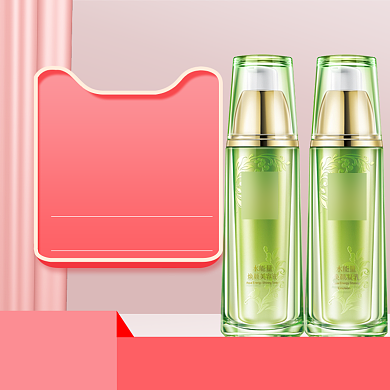 夏季大促水乳套装美妆护肤淘宝天猫主图背景