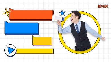 英语提升班简约课程封面背景