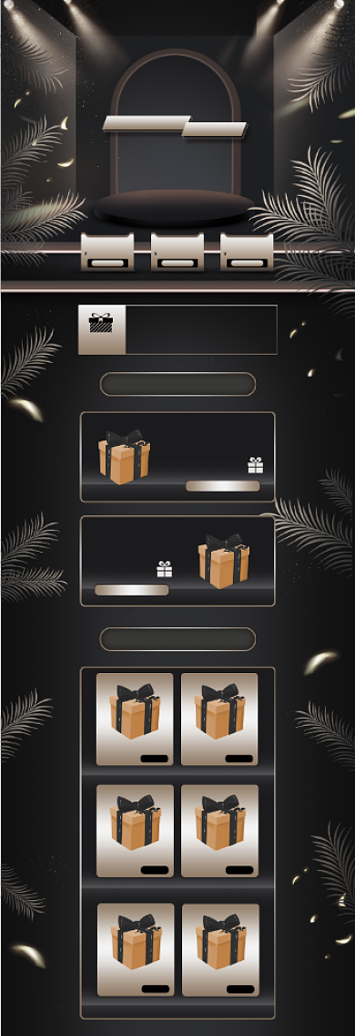 黑金简约风格七夕情人节首页背景