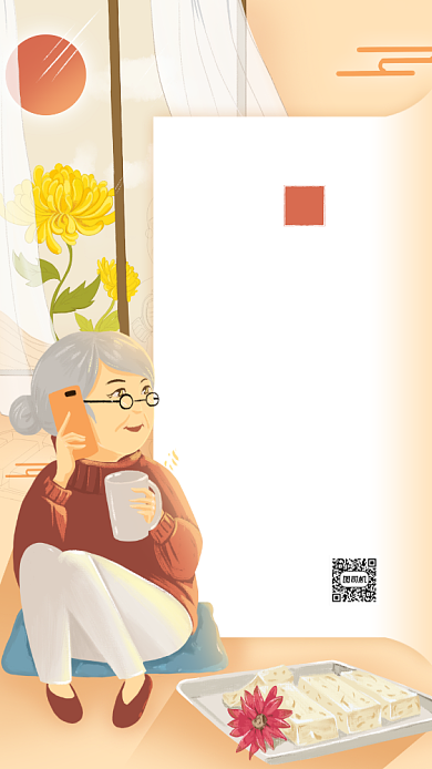 重阳节贺卡节日祝福创意插画手机海报背景