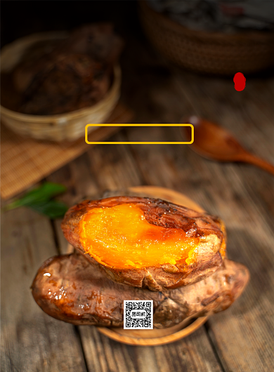 天然红薯印刷海报背景