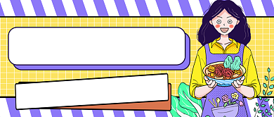 美食博主分享烹饪配方公众号首图背景