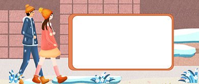 粉色下雪了约白头公众号首图背景