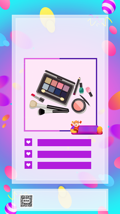 双十一蓝紫渐变双十一促销手机海报背景