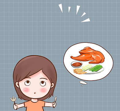 脆皮鸭文学爱好者可爱清新朋友圈封面背景