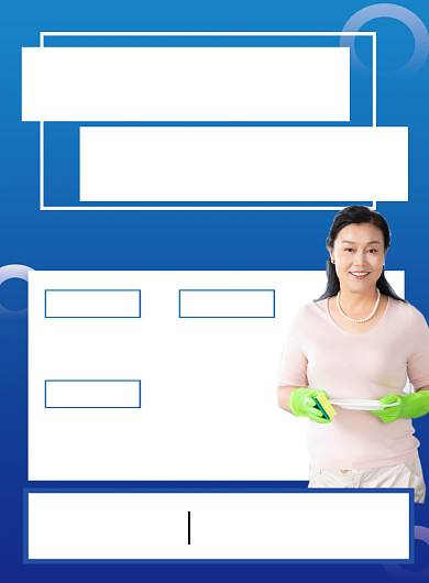 招聘服务员餐厅高薪诚聘蓝色印刷海报背景