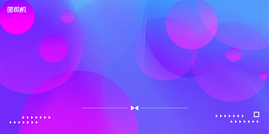 促销简约大气劲爆特价折扣活动展板背景