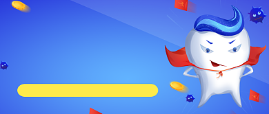 蓝色牙齿美容口腔宣传公众号首图背景