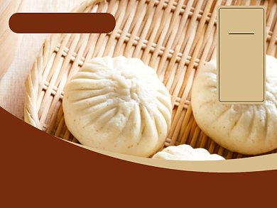 包子主食面食早餐食品美团主图模板背景