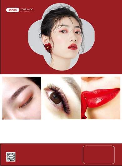 纹绣典雅时尚宣传海报背景