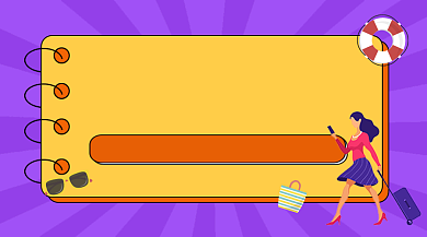 简约手绘旅游攻略手机横版海报背景