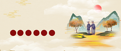 重阳节传统节日黄色卡通公众号首图背景