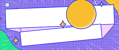 卡通手绘月末惊喜福利公众号首图背景