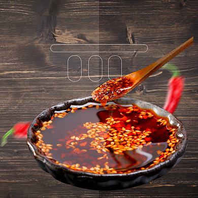 简约辣子辣椒油家用食品调料电商主图背景