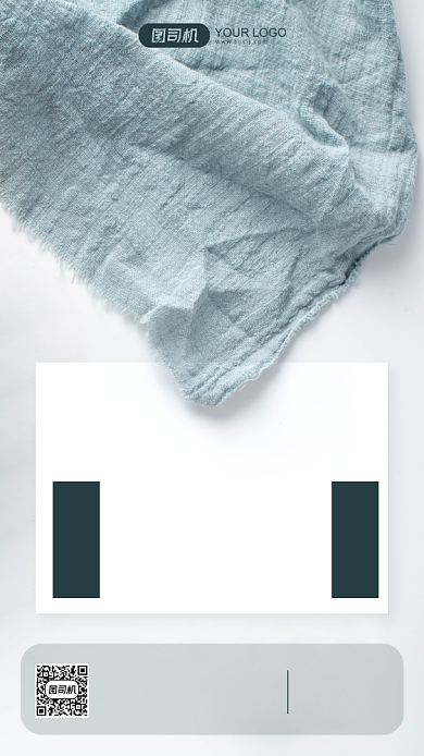 签到日签蓝色清新手机海报背景