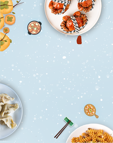 传统节气立冬外卖广告暖冬季背景