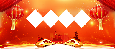 红色喜庆春节春运回家过年首图背景