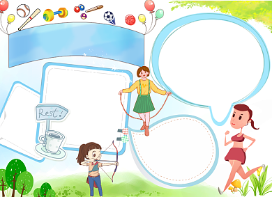 卡通清新体育知识电子小报手抄报背景