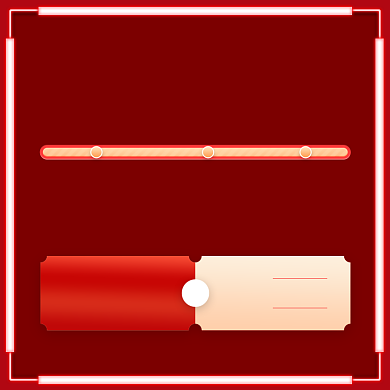 双十二省钱攻略优惠券简约促销主图背景