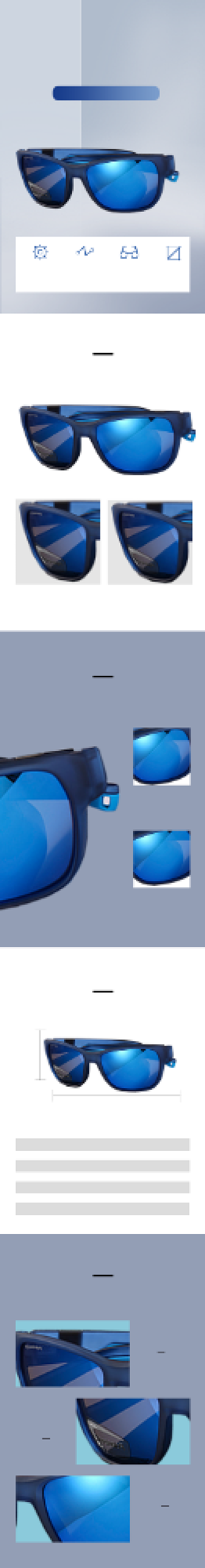 骑行护目镜骑行眼镜运动户外详情页背景