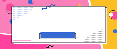 黄粉孟菲斯论文写作指导公众号首图背景