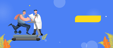 蓝色卡通健身减肥拒绝亚健康公众号首图背景