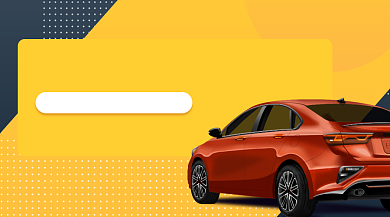 上海国际车展商务撞色广告banner背景