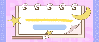 扁平简约本月计划清单公众号首图背景