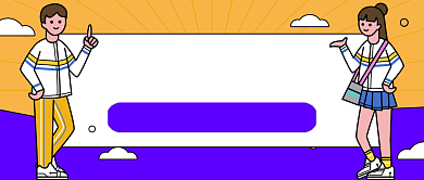 运营实战课卡通公众号首图背景