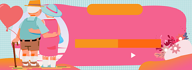 七夕情人节淘宝电商banner图背景