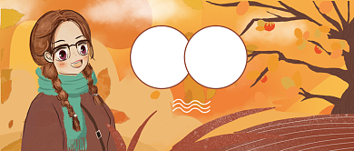 你好秋天问候卡通公众号首图背景