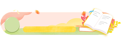 手绘卡通寒期培训UI手机胶囊背景