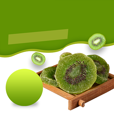 点心零食干果主图直通车背景