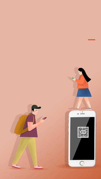 毕业季手机促销海报背景