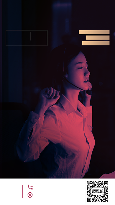 时尚创意行业日签手机海报背景