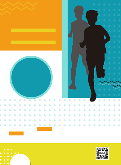 运动健身亲子运动宣传印刷海报背景