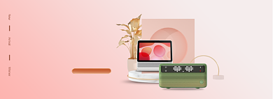 冬季新品上新音响天猫精灵数码家电海报背景