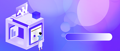 科技新品插画公众号首图背景