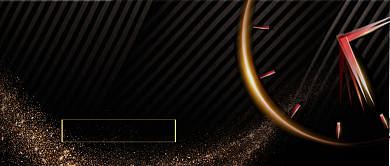 大气黑金公司年会之夜公众号封面首图背景