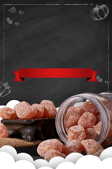 零食食品美食促销电商主图背景