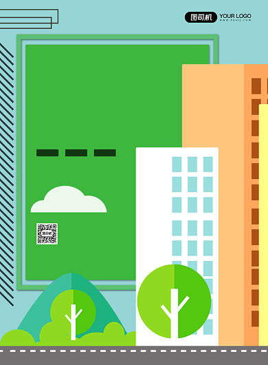 买房租房房产中介卡通宣传印刷海报背景