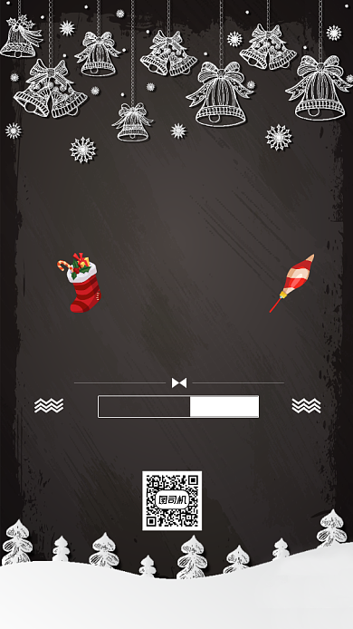 圣诞节促销简约大气时尚手机海报背景