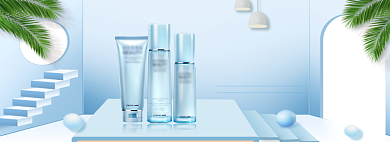 小清新99划算节美妆护肤绿色简约海报背景