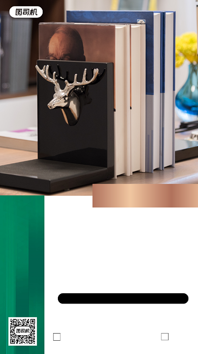 早安签到摄影图时尚简约手机海报背景